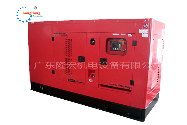 64KW(80kva)康明斯低噪音柴油發(fā)電機組 6BT5.9-G2 廣東隆宏工廠直售