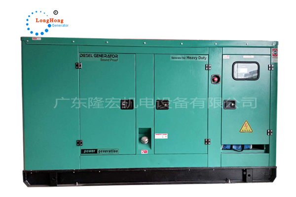 128KW（160KVA）靜音柴油發(fā)電機(jī)組 東風(fēng)康明斯發(fā)動機(jī) 6BTAA5.9-G12